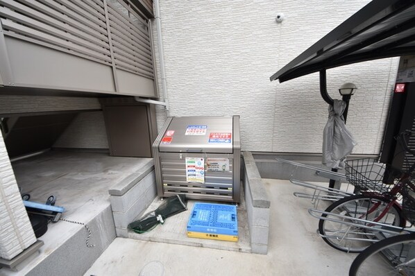 クレイノ葵芳 1号館の物件内観写真